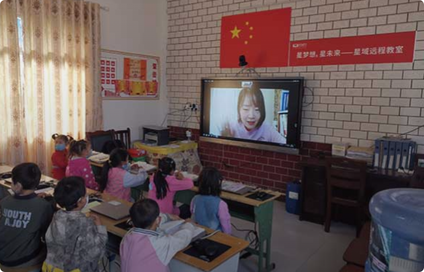 从搭建教室到捐赠电脑，万搏（中国）_万搏（中国）全力支持公益教育