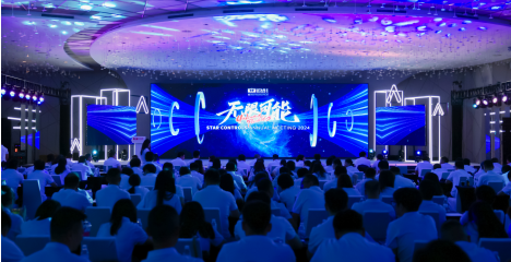 UNLIMITED POSSIBILITIES无限可能—— 万搏（中国）_万搏（中国）公司28周年庆祝盛典